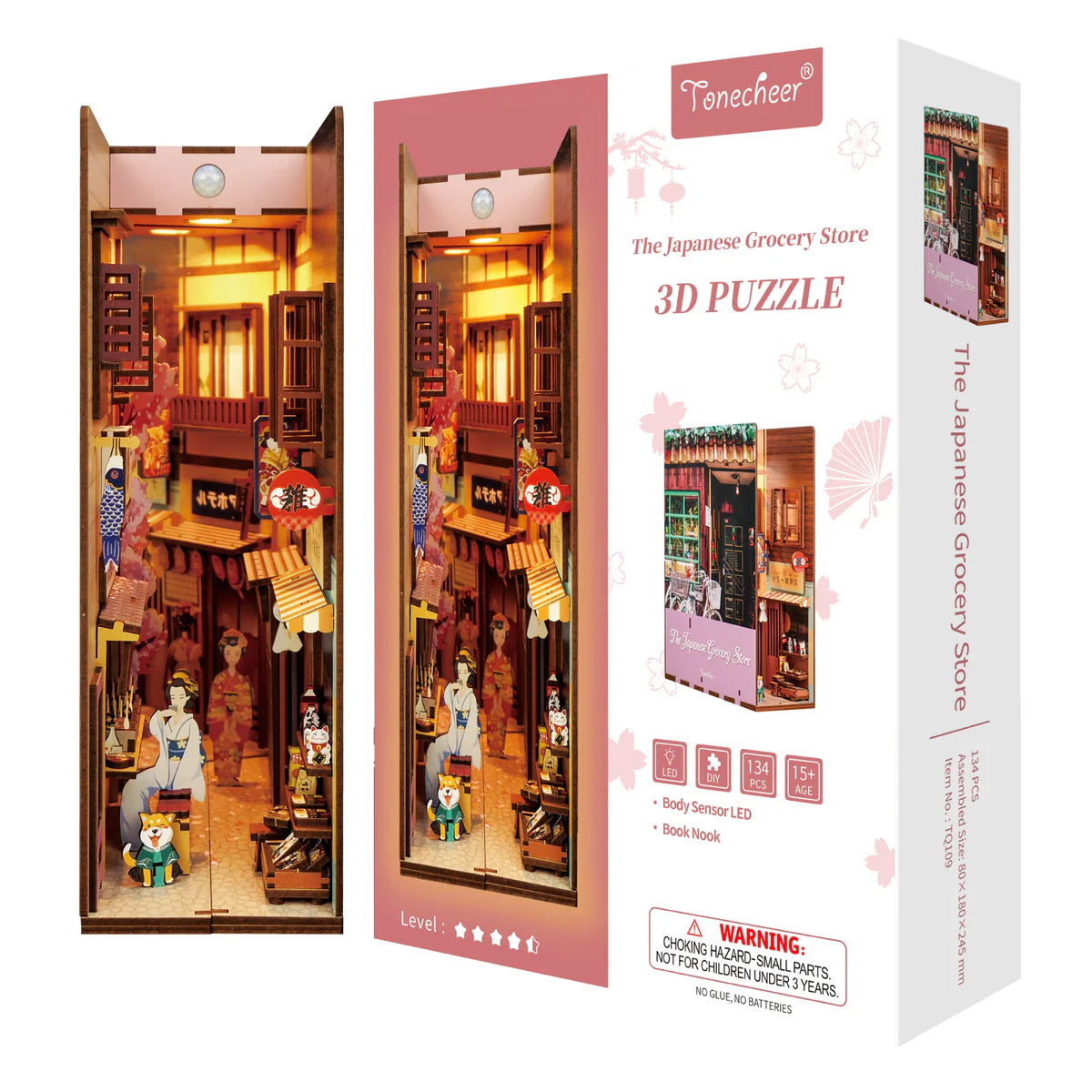 Japanese grocery store Book Nook