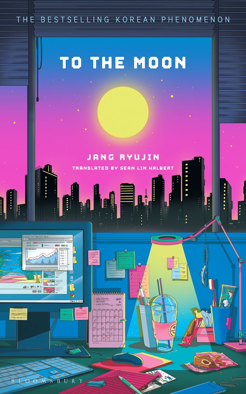 To the moon by Jang Ryujin