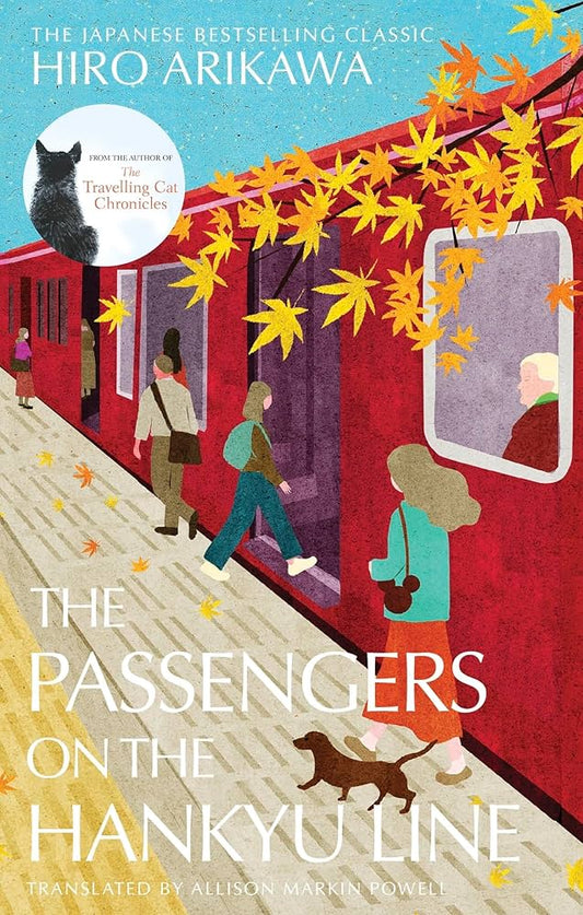 The passengers on the Hankyu Line by Hiro Arikawa