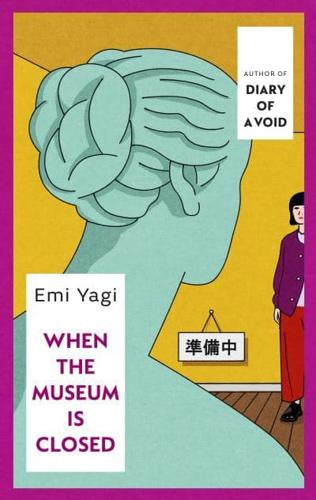 When the museum is closed by Emi Yagi